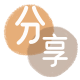 钦州信用卡取现商家秒到账(24小时秒回商家)